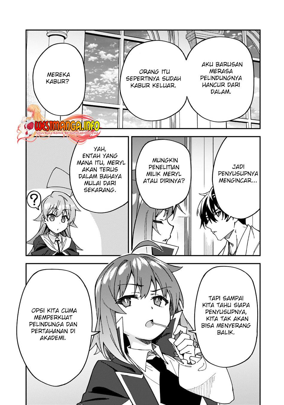 s-rank-boukensha-de-aru-ore-no-musume-tachi-wa-juudo-no-father-con-deshita - Chapter: 27