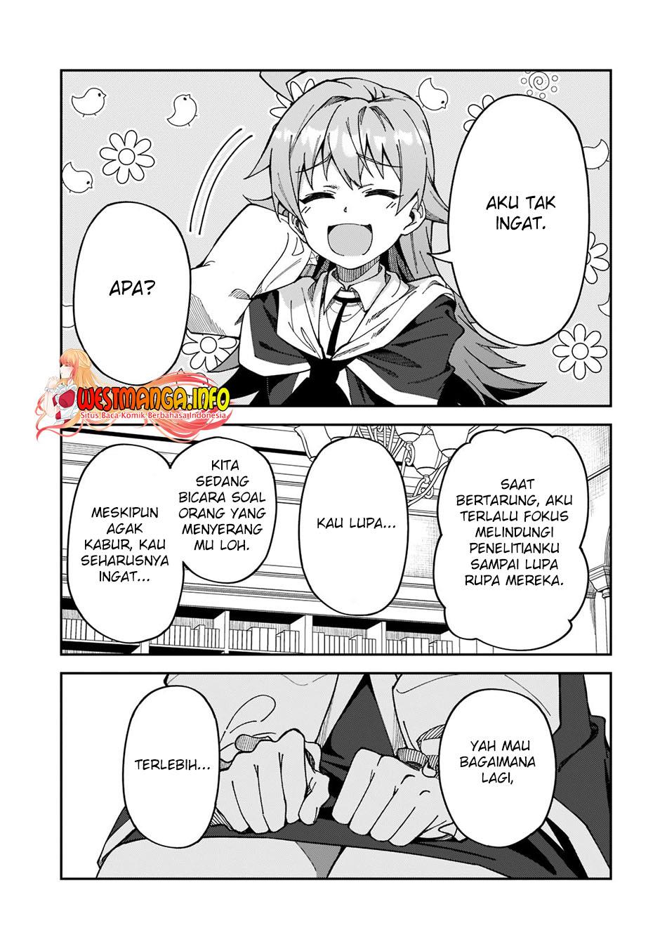 s-rank-boukensha-de-aru-ore-no-musume-tachi-wa-juudo-no-father-con-deshita - Chapter: 27