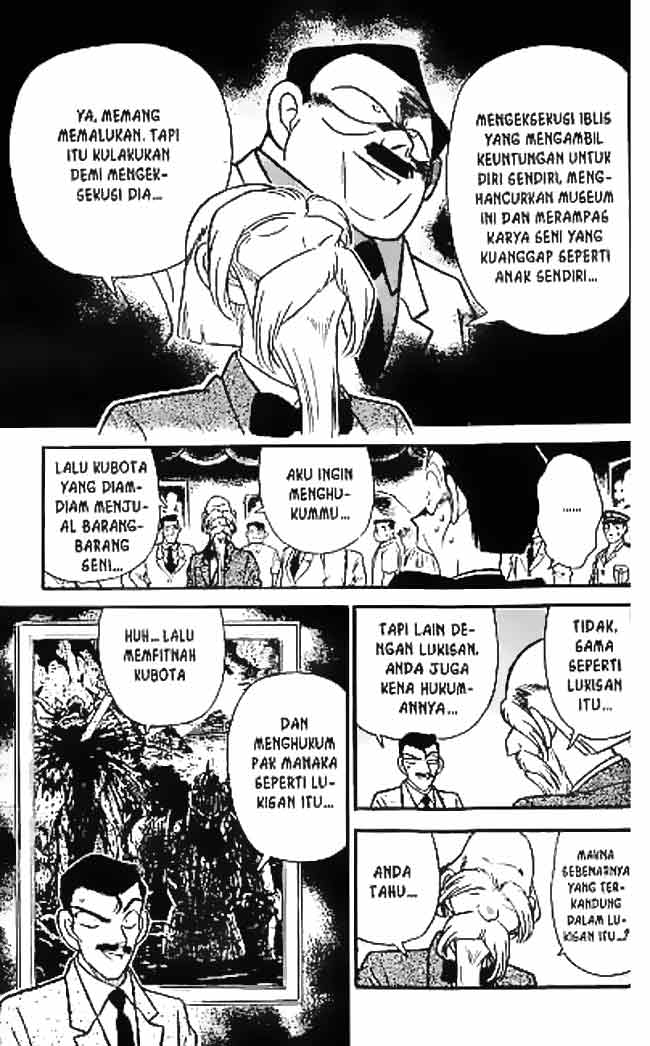 detective-conan - Chapter: 032