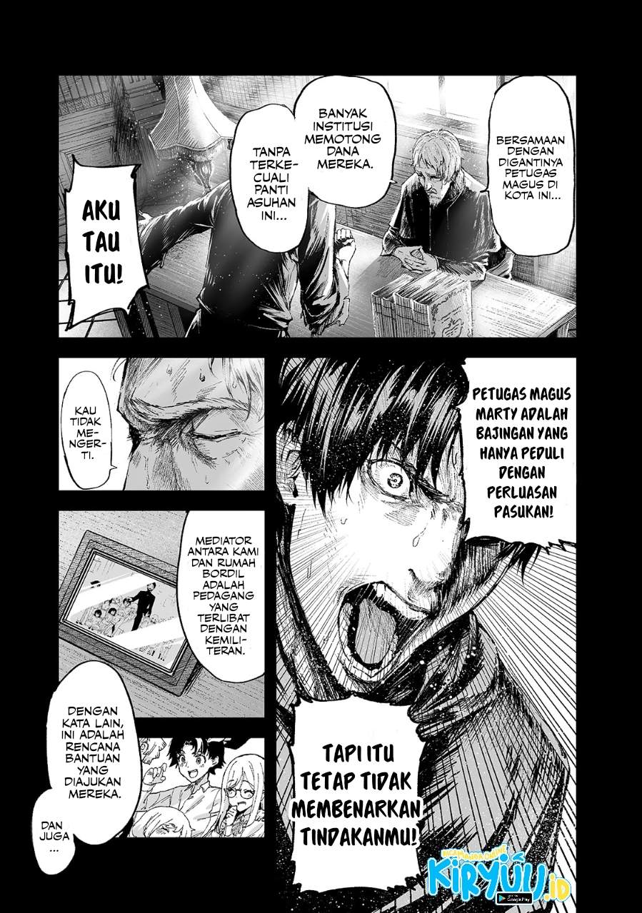 boushoku-hi-no-ken - Chapter: 16