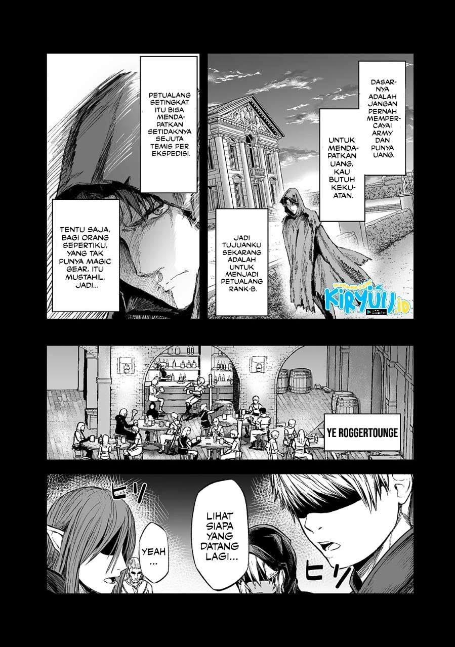 boushoku-hi-no-ken - Chapter: 16