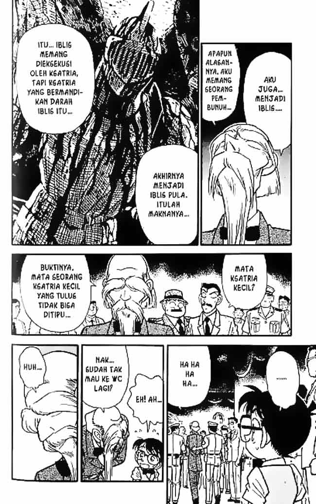 detective-conan - Chapter: 032
