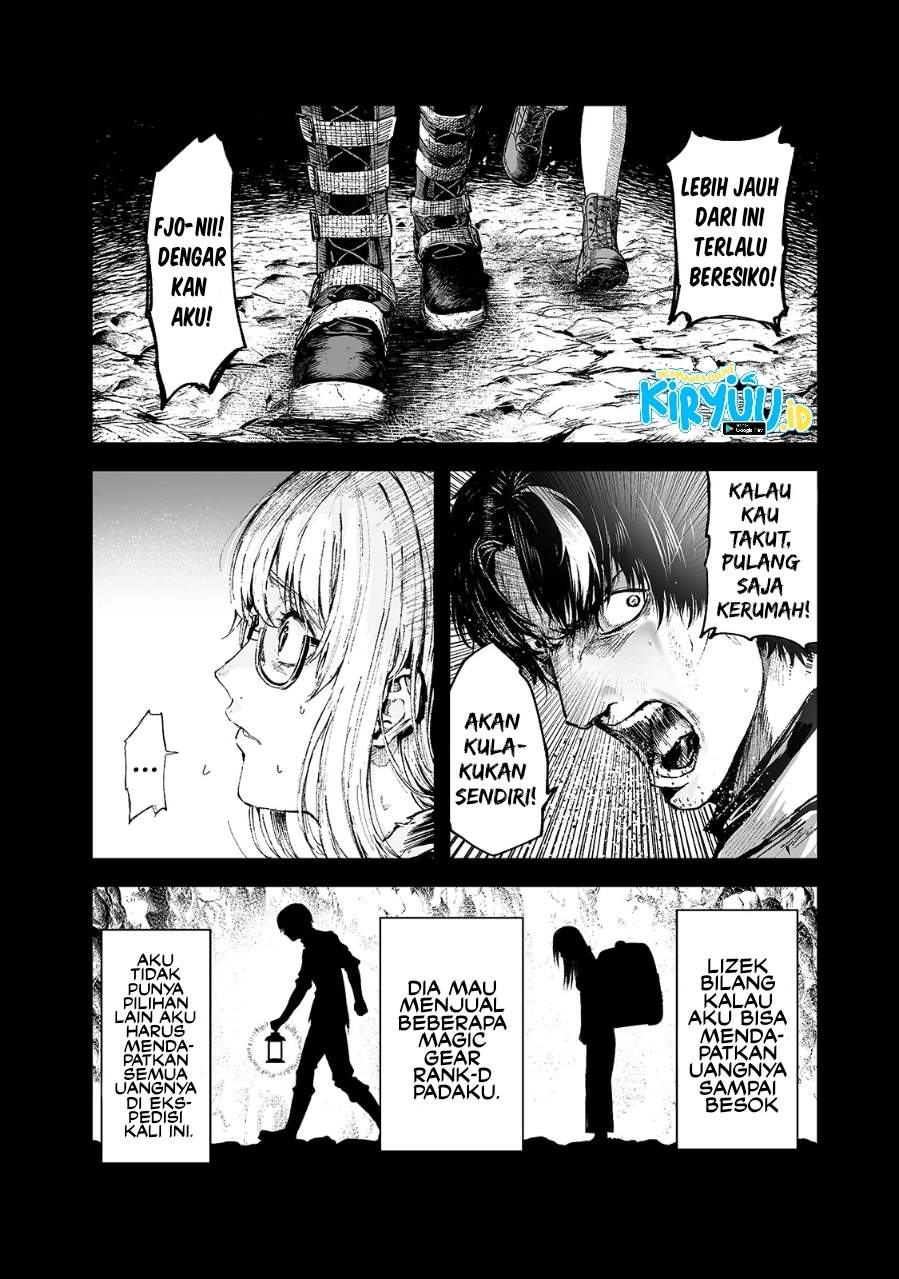 boushoku-hi-no-ken - Chapter: 16