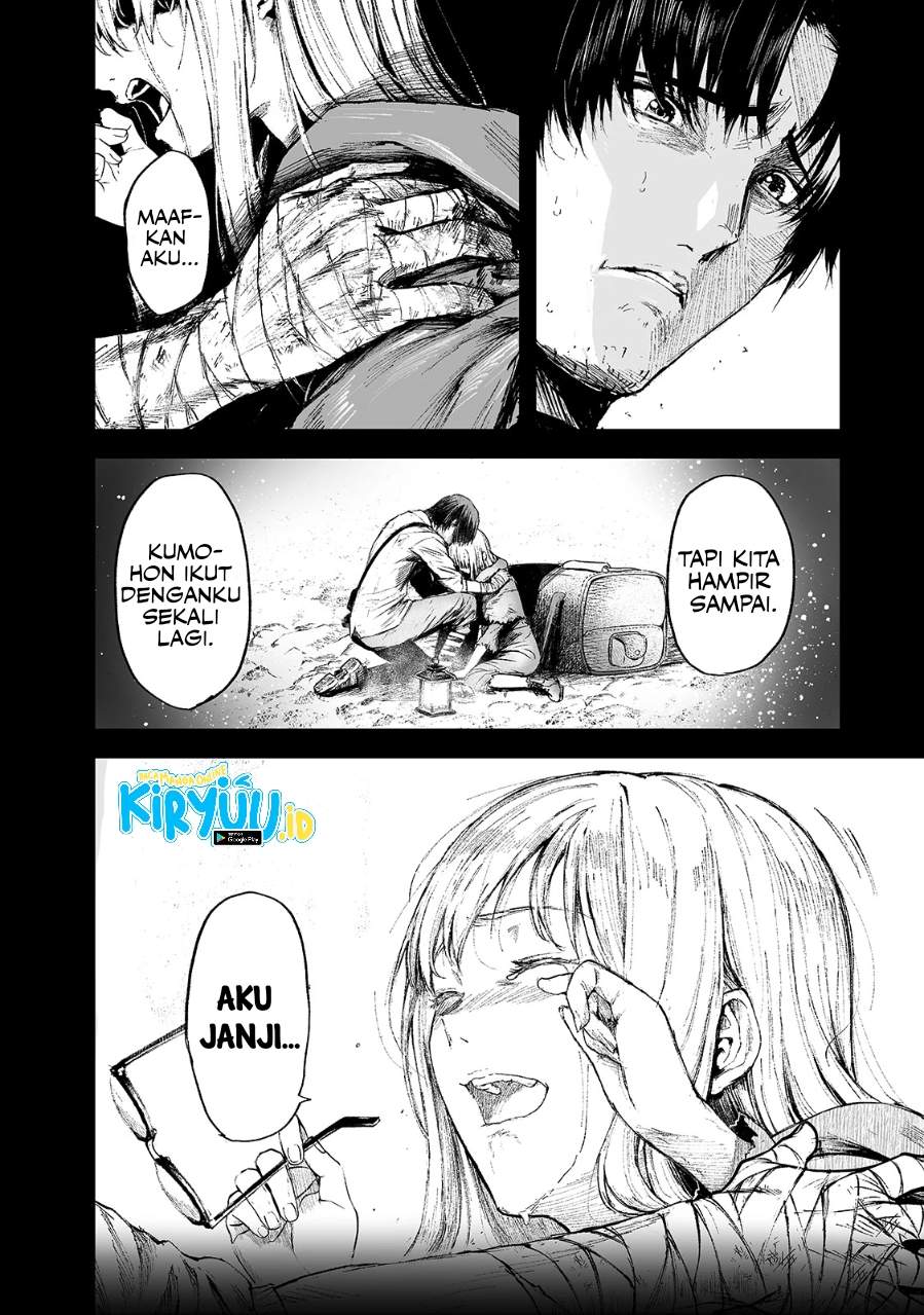 boushoku-hi-no-ken - Chapter: 16