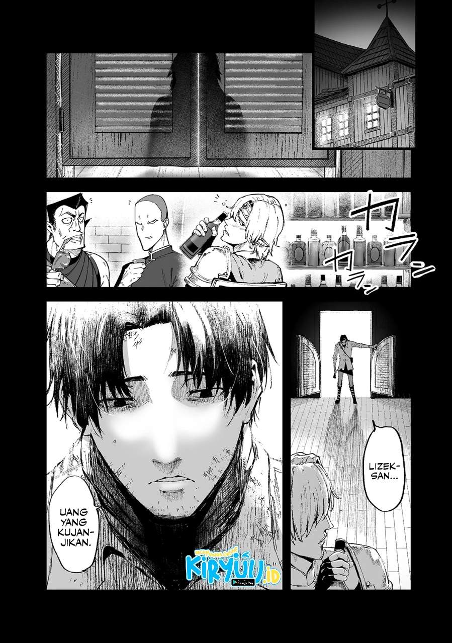 boushoku-hi-no-ken - Chapter: 16