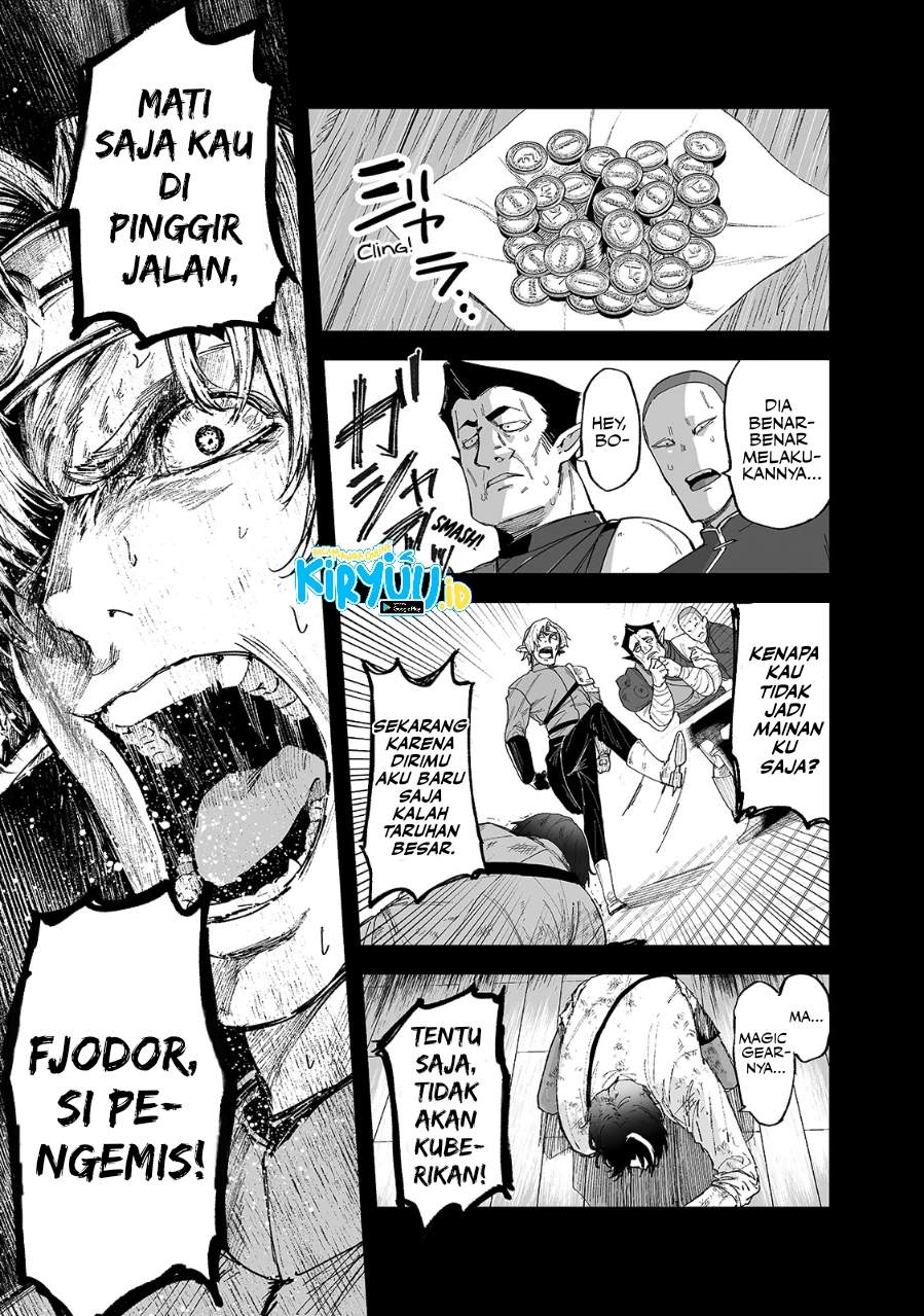 boushoku-hi-no-ken - Chapter: 16