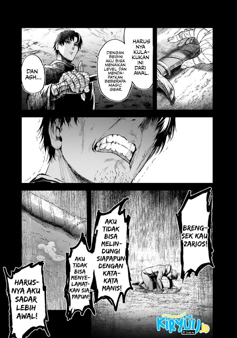 boushoku-hi-no-ken - Chapter: 16