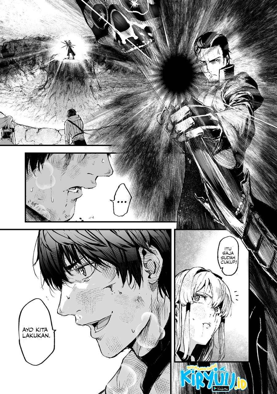 boushoku-hi-no-ken - Chapter: 16