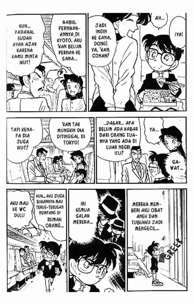 detective-conan - Chapter: 033