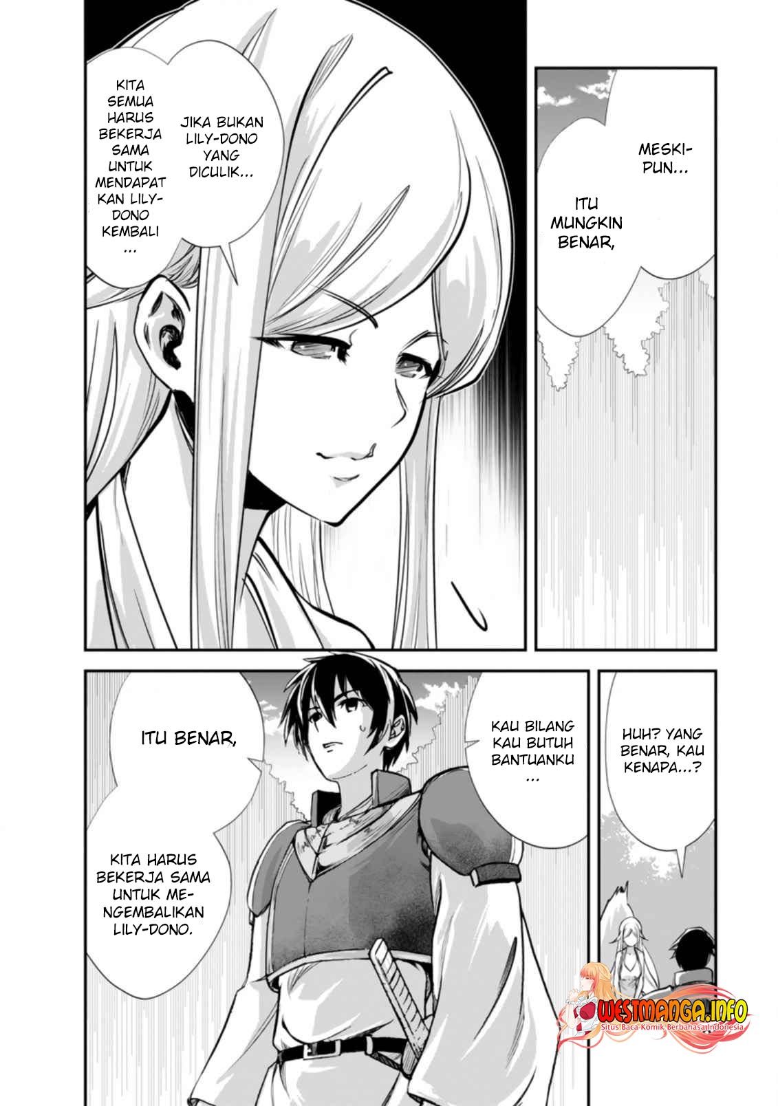 monster-no-goshujin-sama - Chapter: 45.1