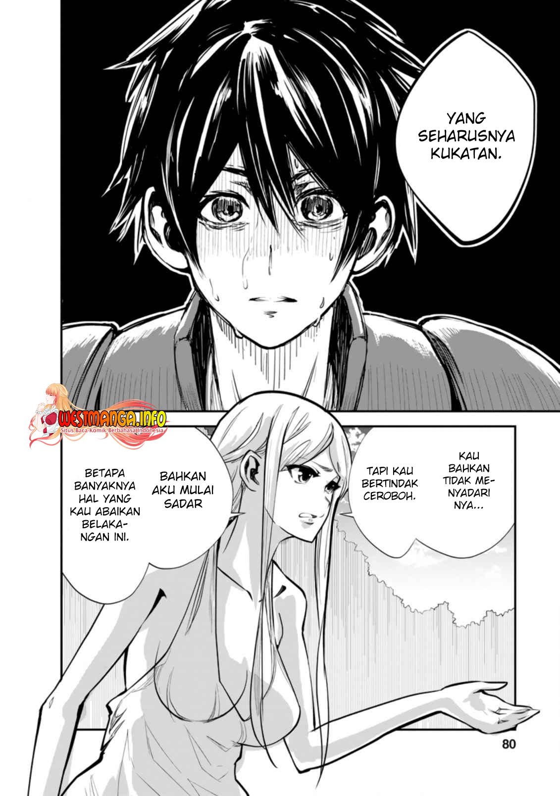 monster-no-goshujin-sama - Chapter: 45.1