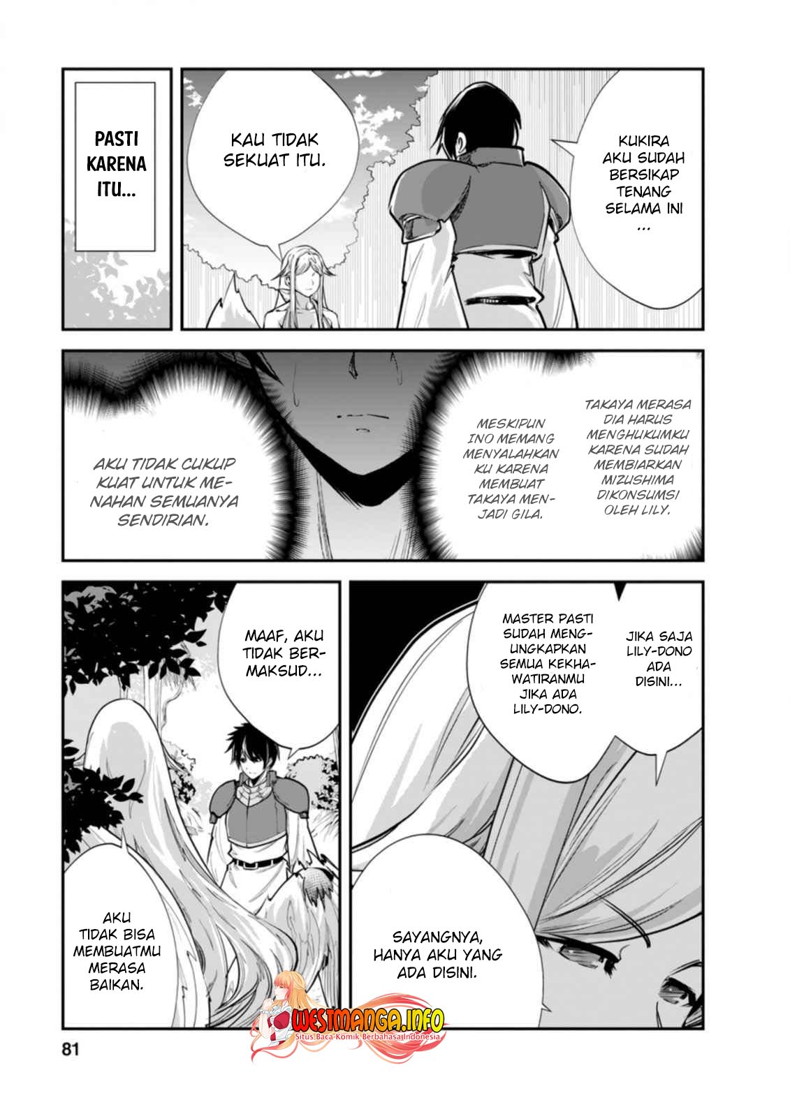 monster-no-goshujin-sama - Chapter: 45.1