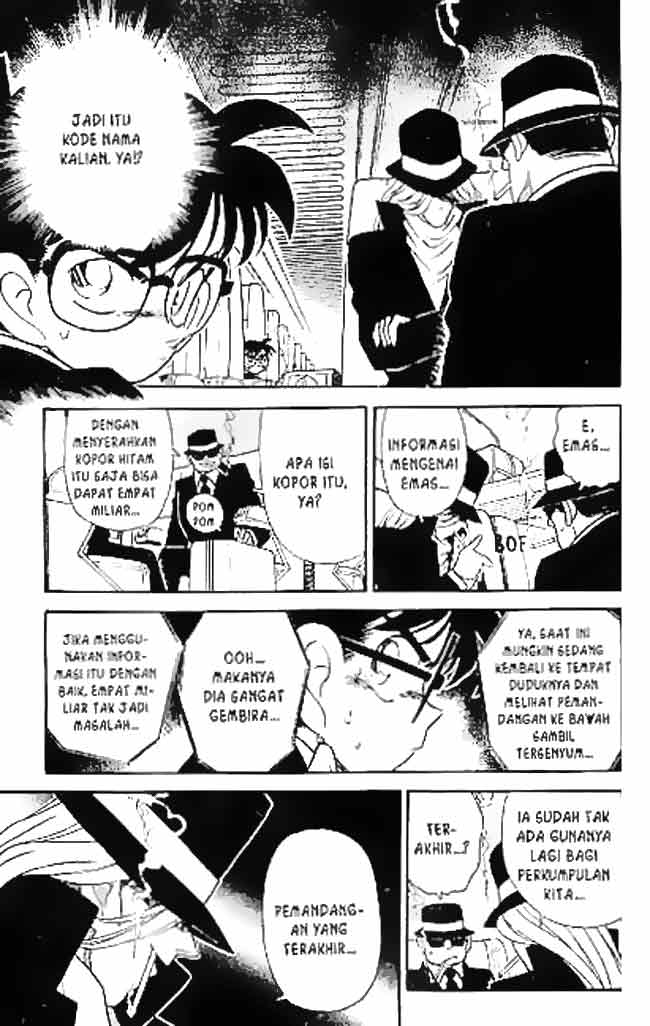 detective-conan - Chapter: 033