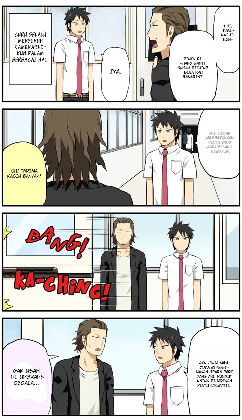hinmin-choujin-kanenashi-kun - Chapter: 5