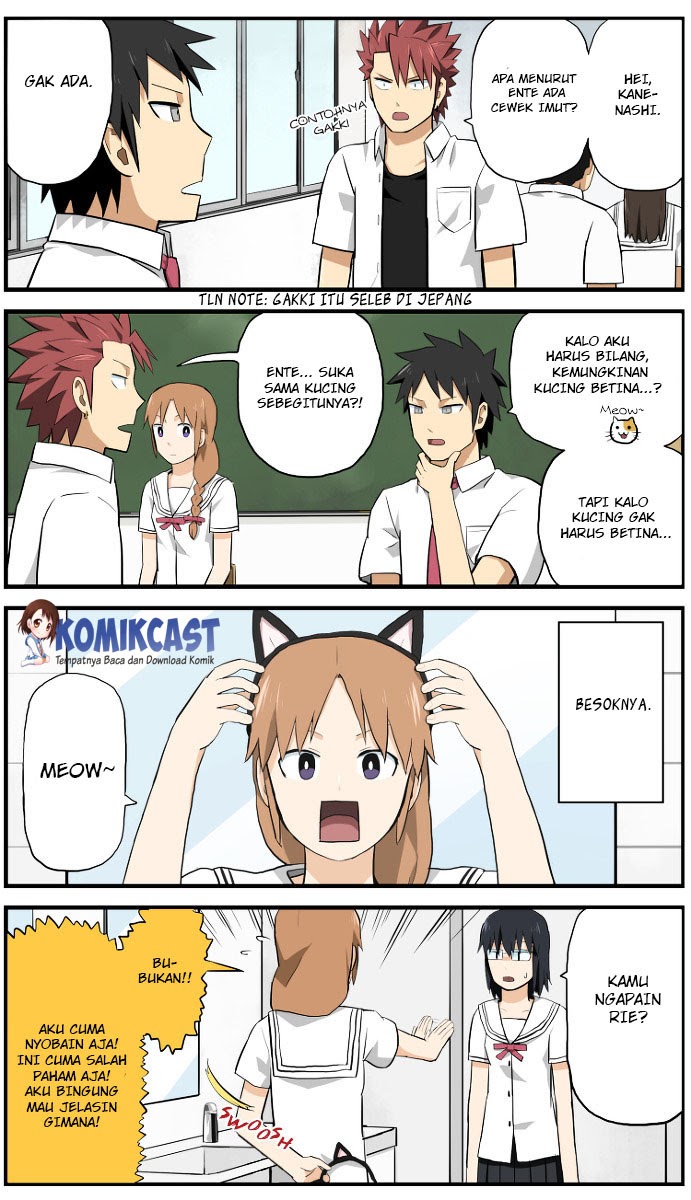 hinmin-choujin-kanenashi-kun - Chapter: 5