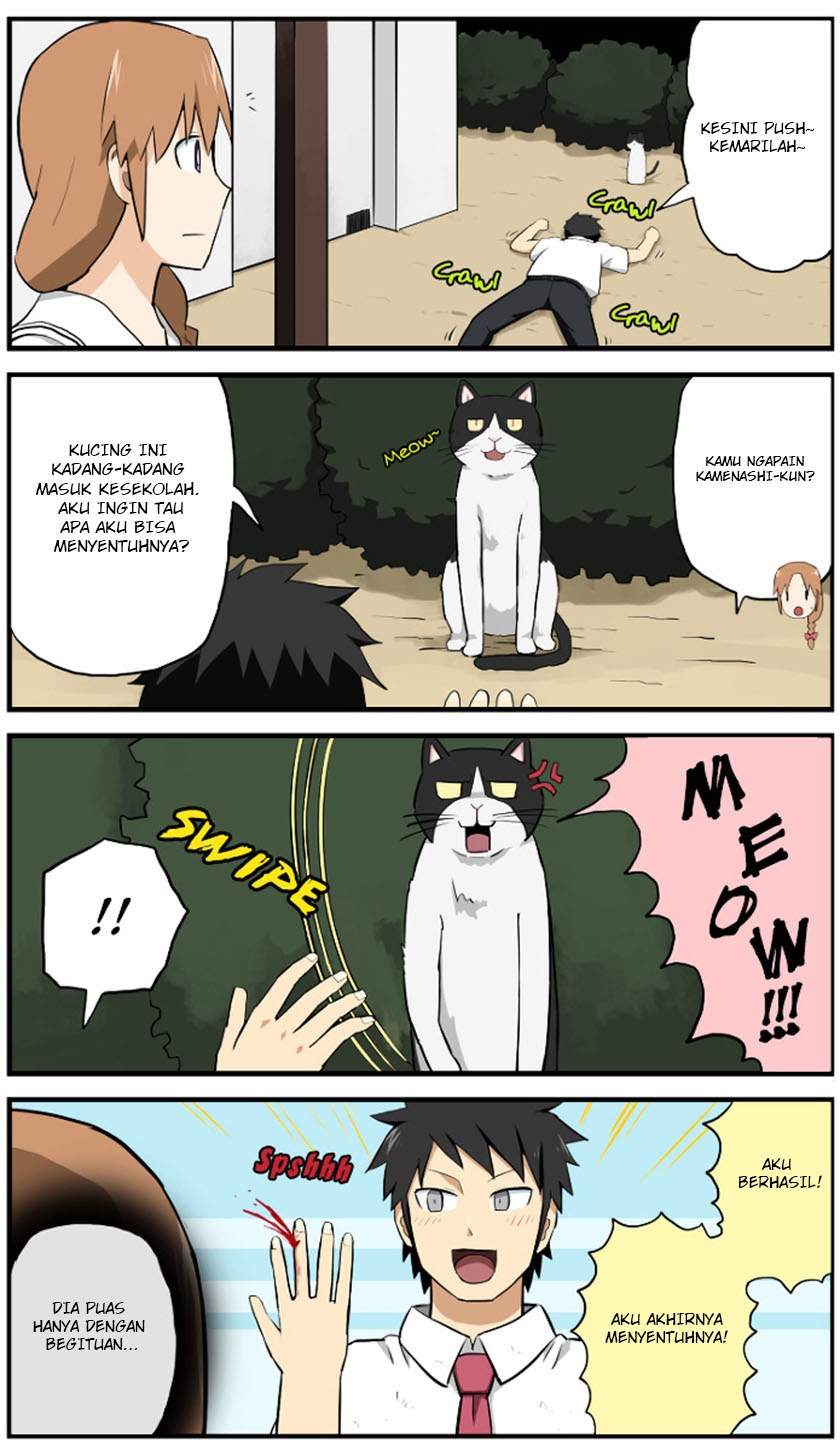 hinmin-choujin-kanenashi-kun - Chapter: 5