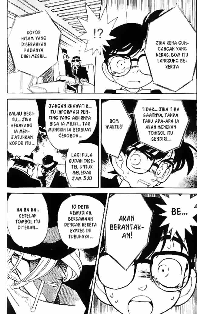 detective-conan - Chapter: 033