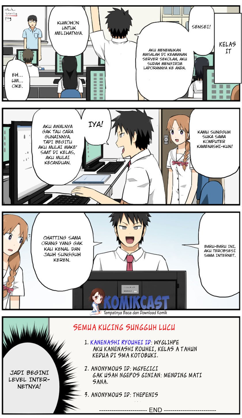 hinmin-choujin-kanenashi-kun - Chapter: 5