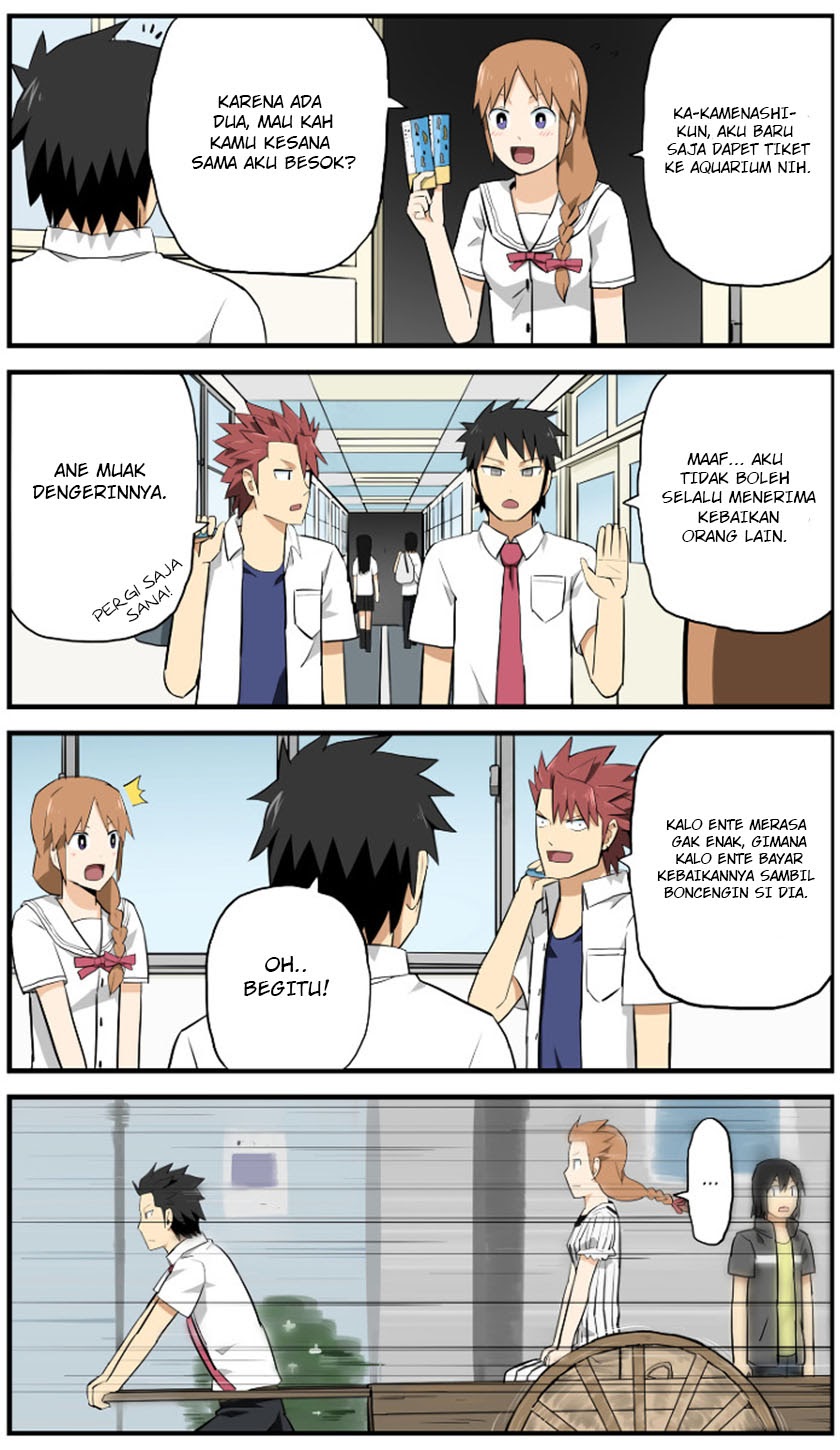 hinmin-choujin-kanenashi-kun - Chapter: 5