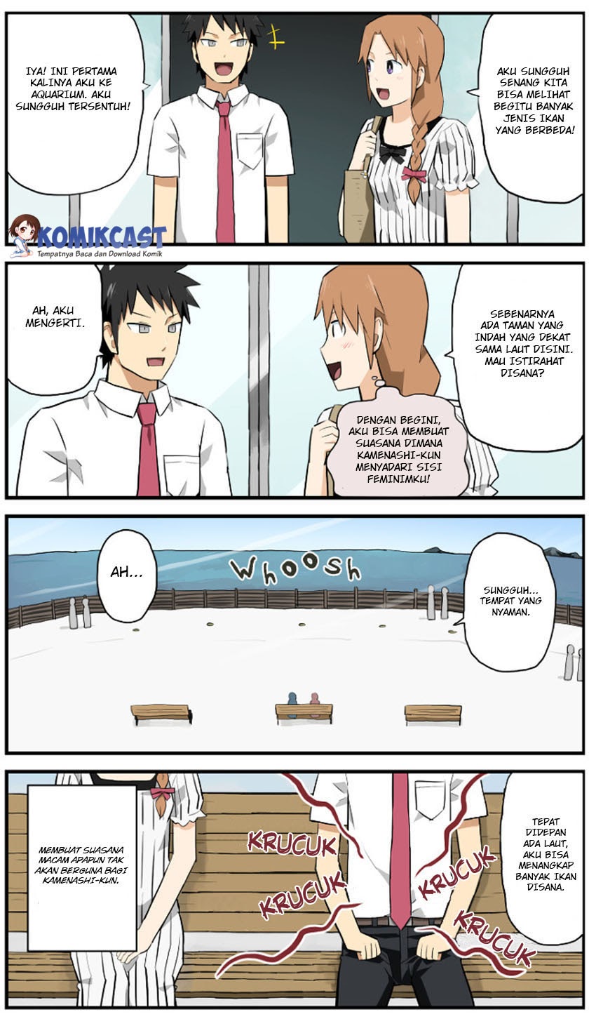 hinmin-choujin-kanenashi-kun - Chapter: 5