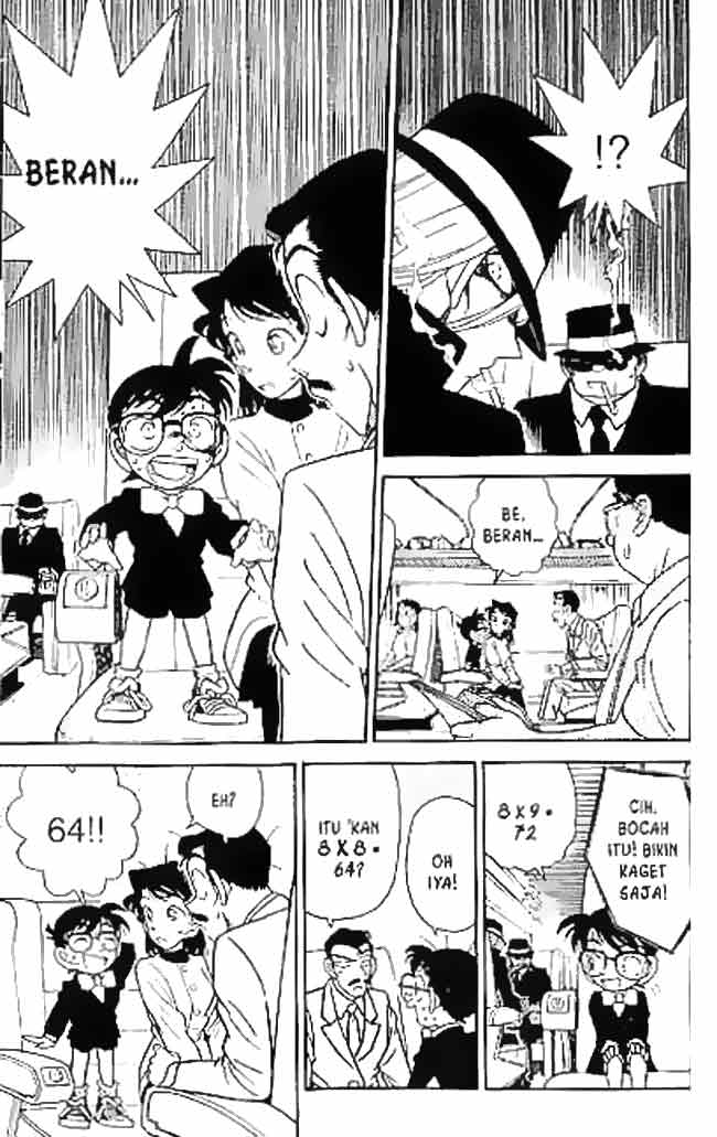 detective-conan - Chapter: 033