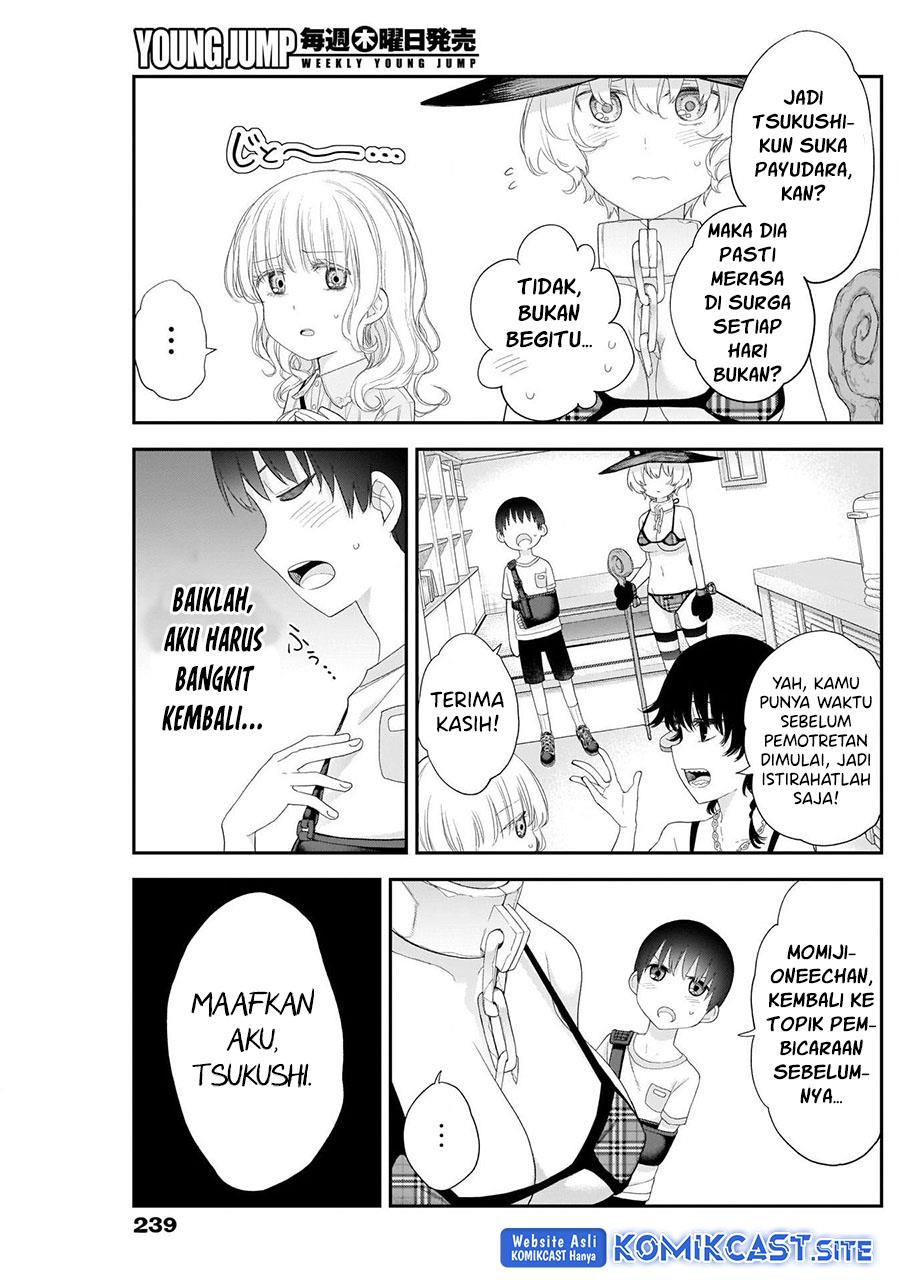 shikisaki-shimai-wa-abakaretai - Chapter: 38