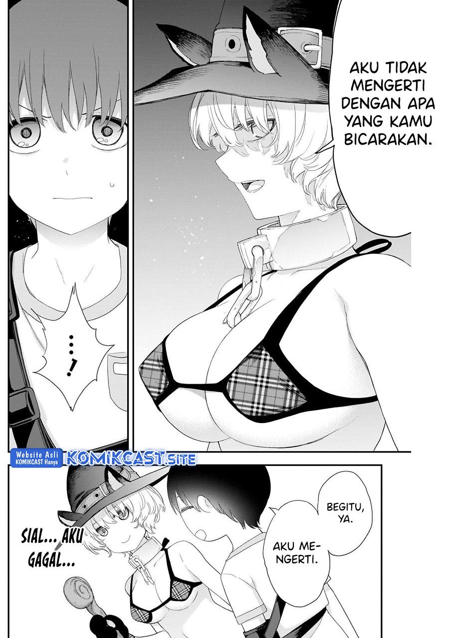 shikisaki-shimai-wa-abakaretai - Chapter: 38