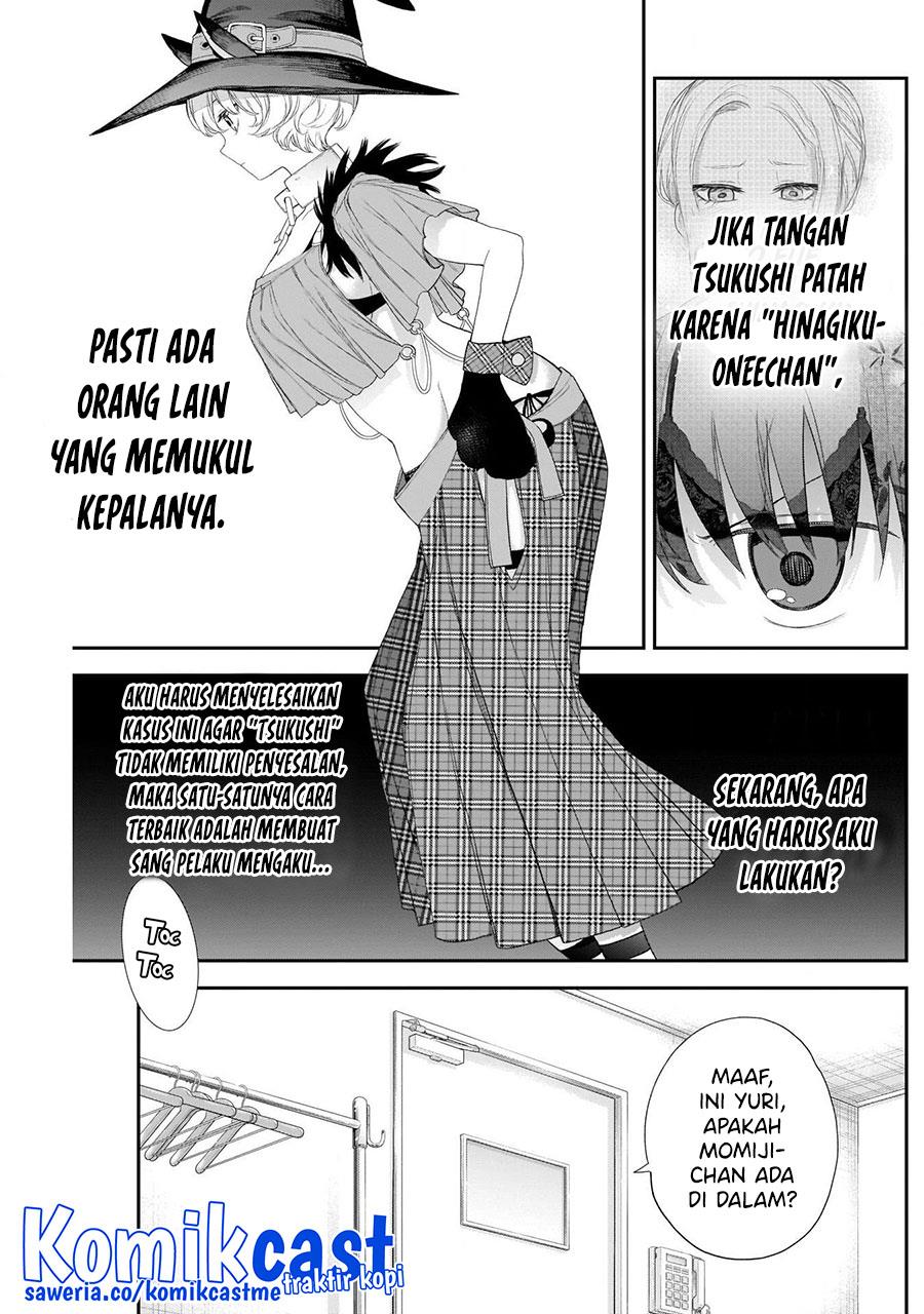 shikisaki-shimai-wa-abakaretai - Chapter: 38