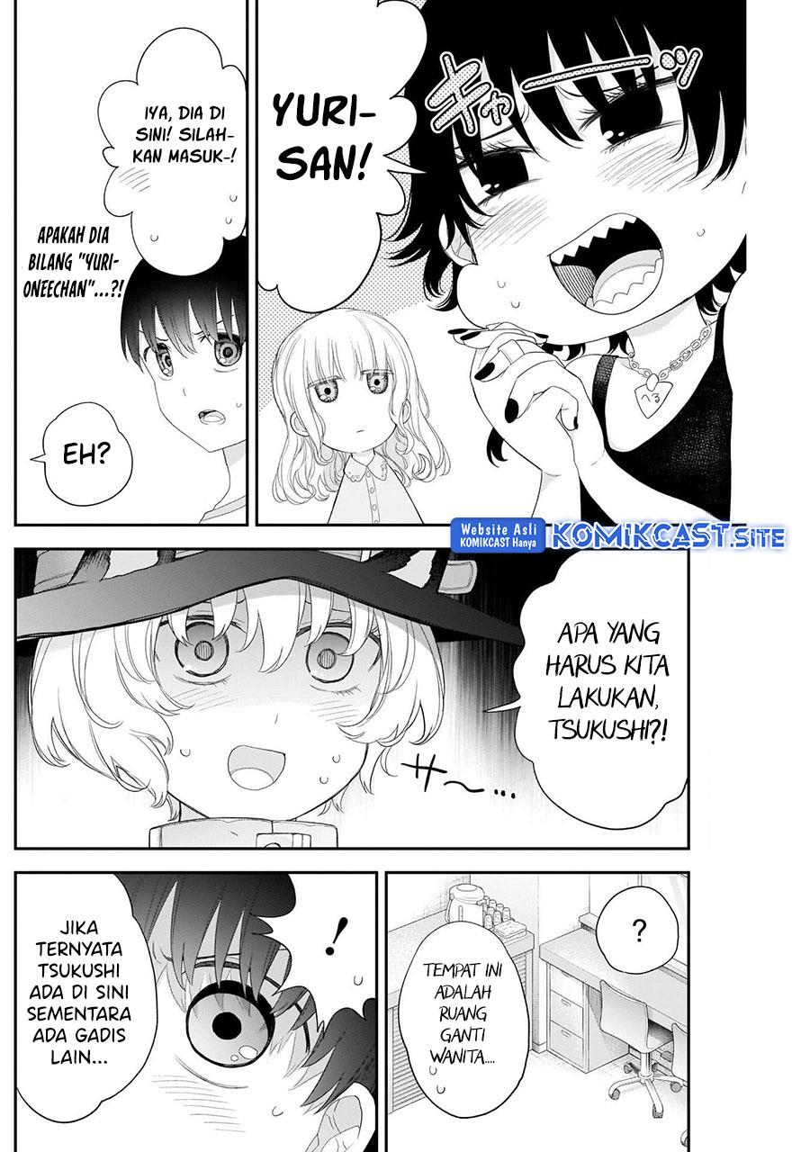 shikisaki-shimai-wa-abakaretai - Chapter: 38