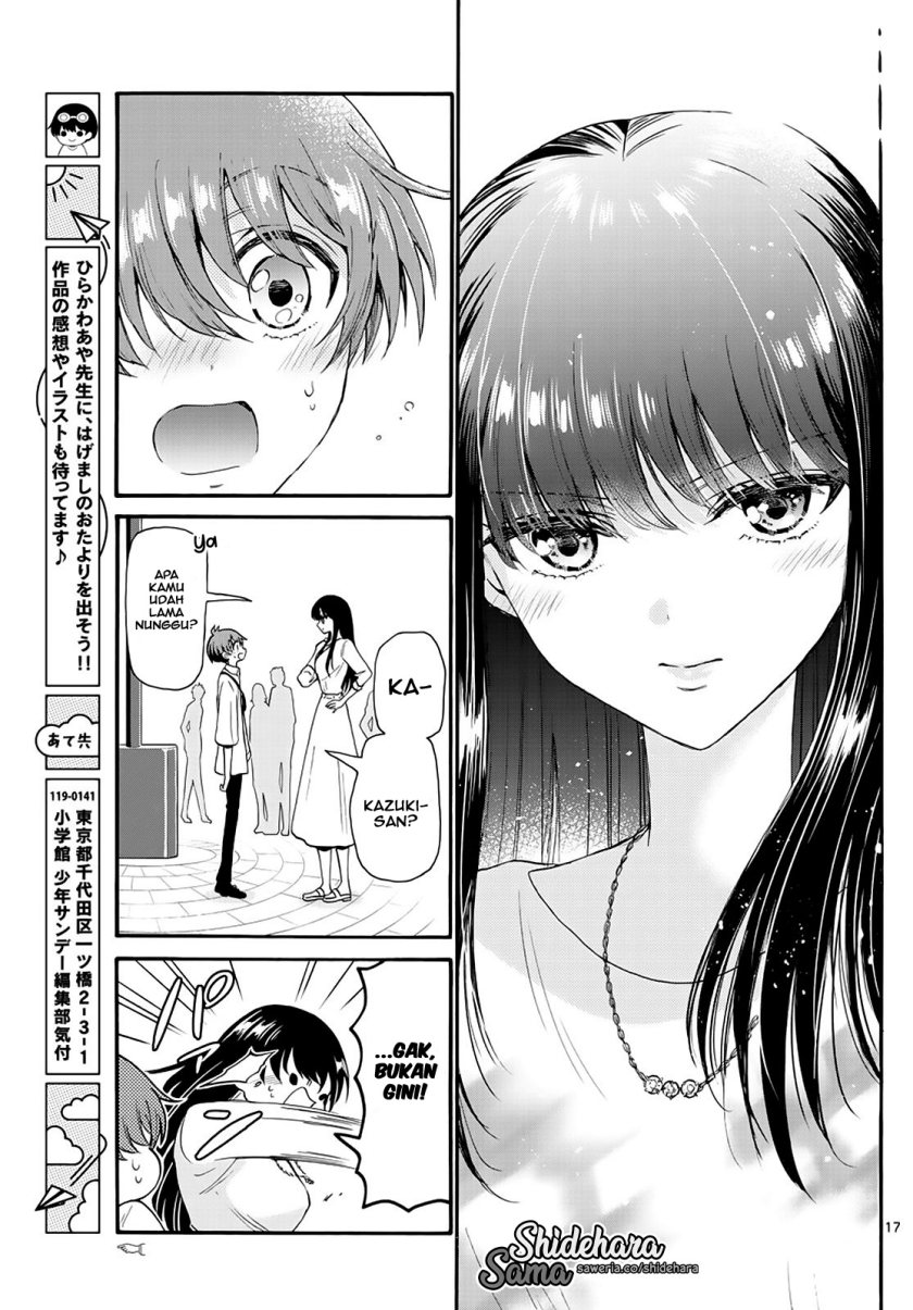 mikadono-sanshimai-wa-angai-choroi - Chapter: 18