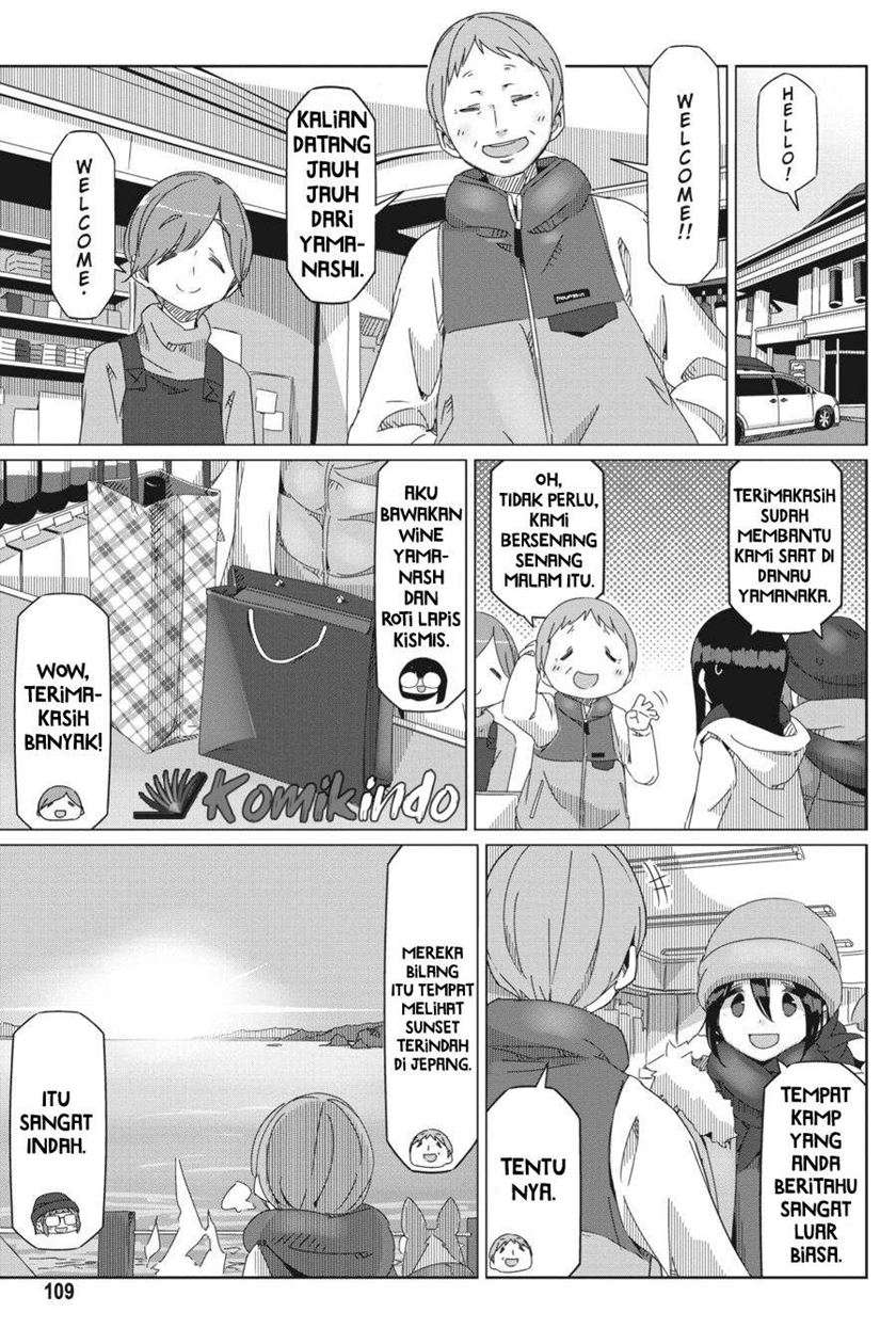 yuru-camp - Chapter: 51