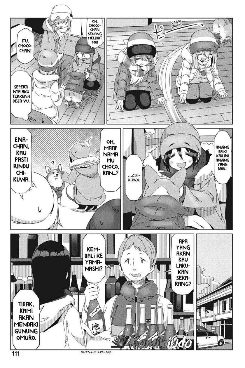 yuru-camp - Chapter: 51