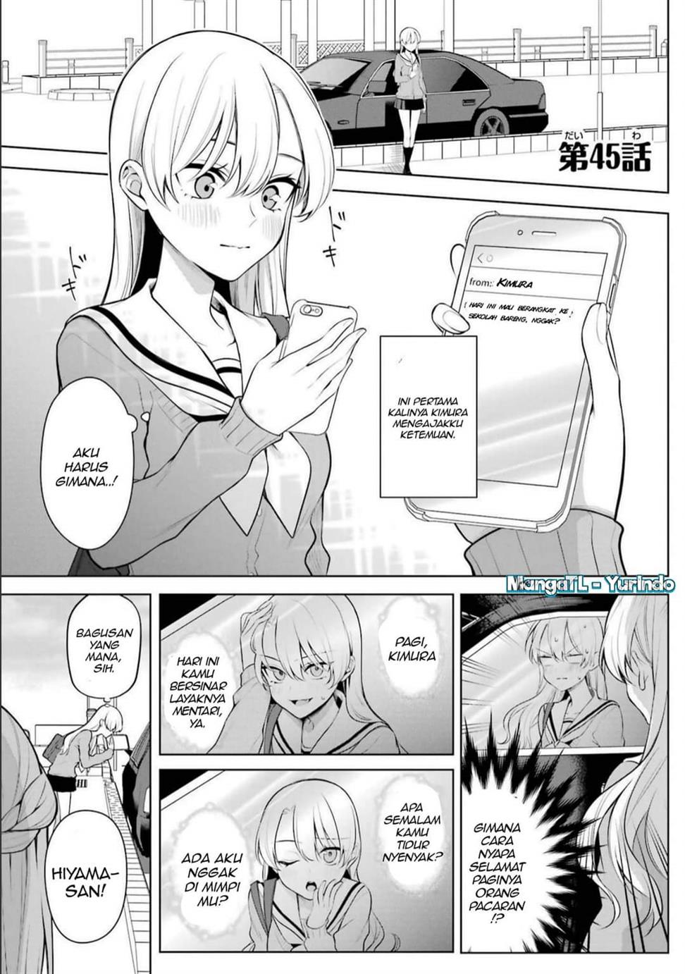 shojo-manga-shujinko-x-rival-san - Chapter: 45