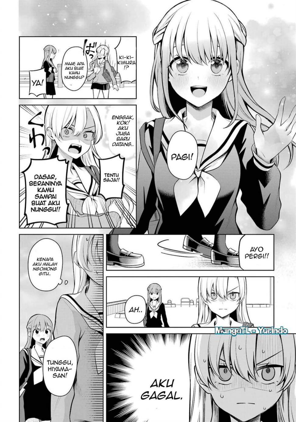 shojo-manga-shujinko-x-rival-san - Chapter: 45