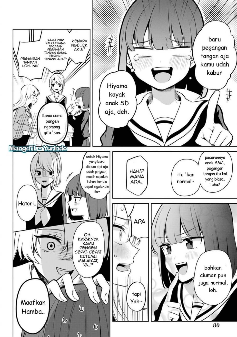 shojo-manga-shujinko-x-rival-san - Chapter: 45