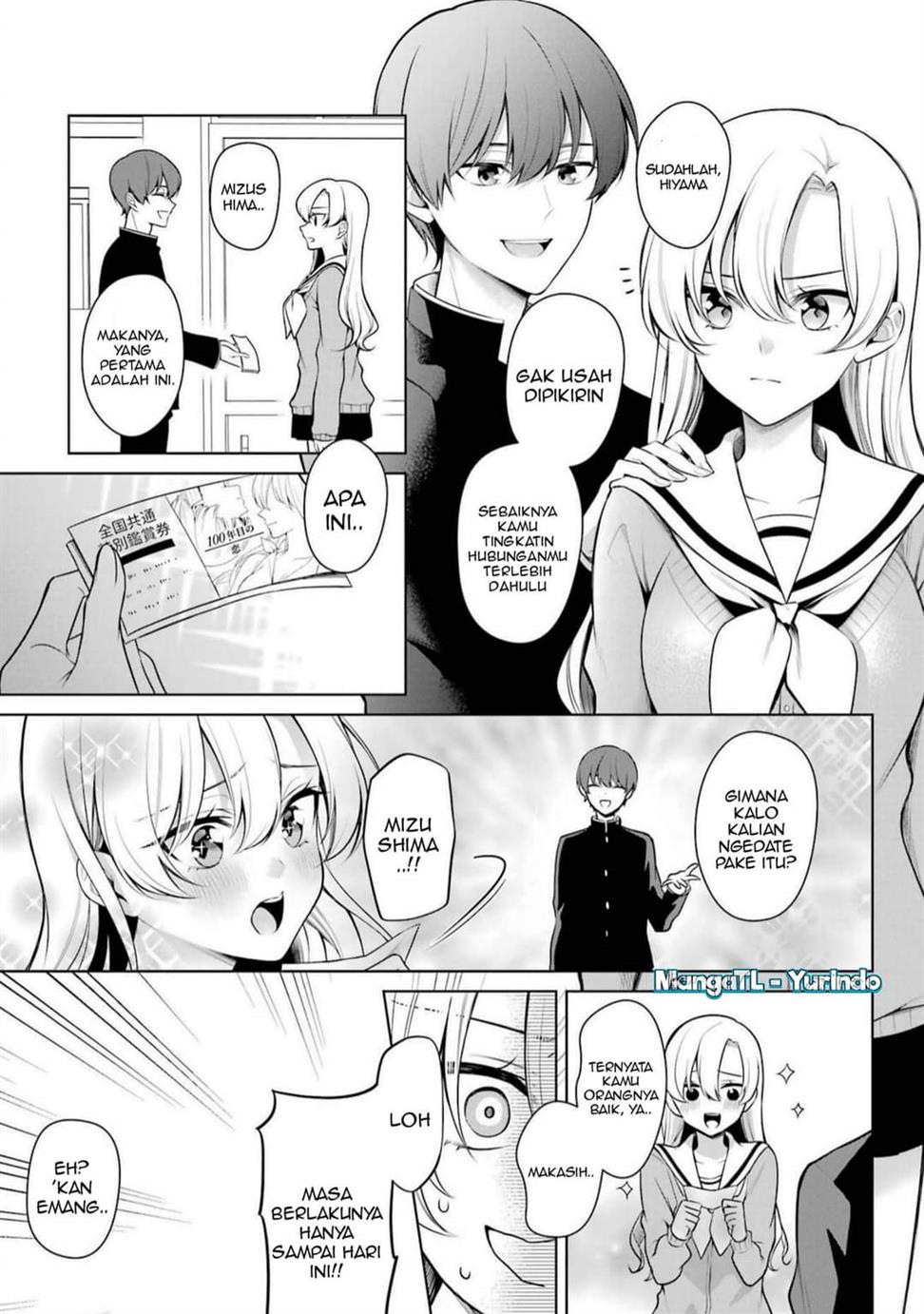 shojo-manga-shujinko-x-rival-san - Chapter: 45