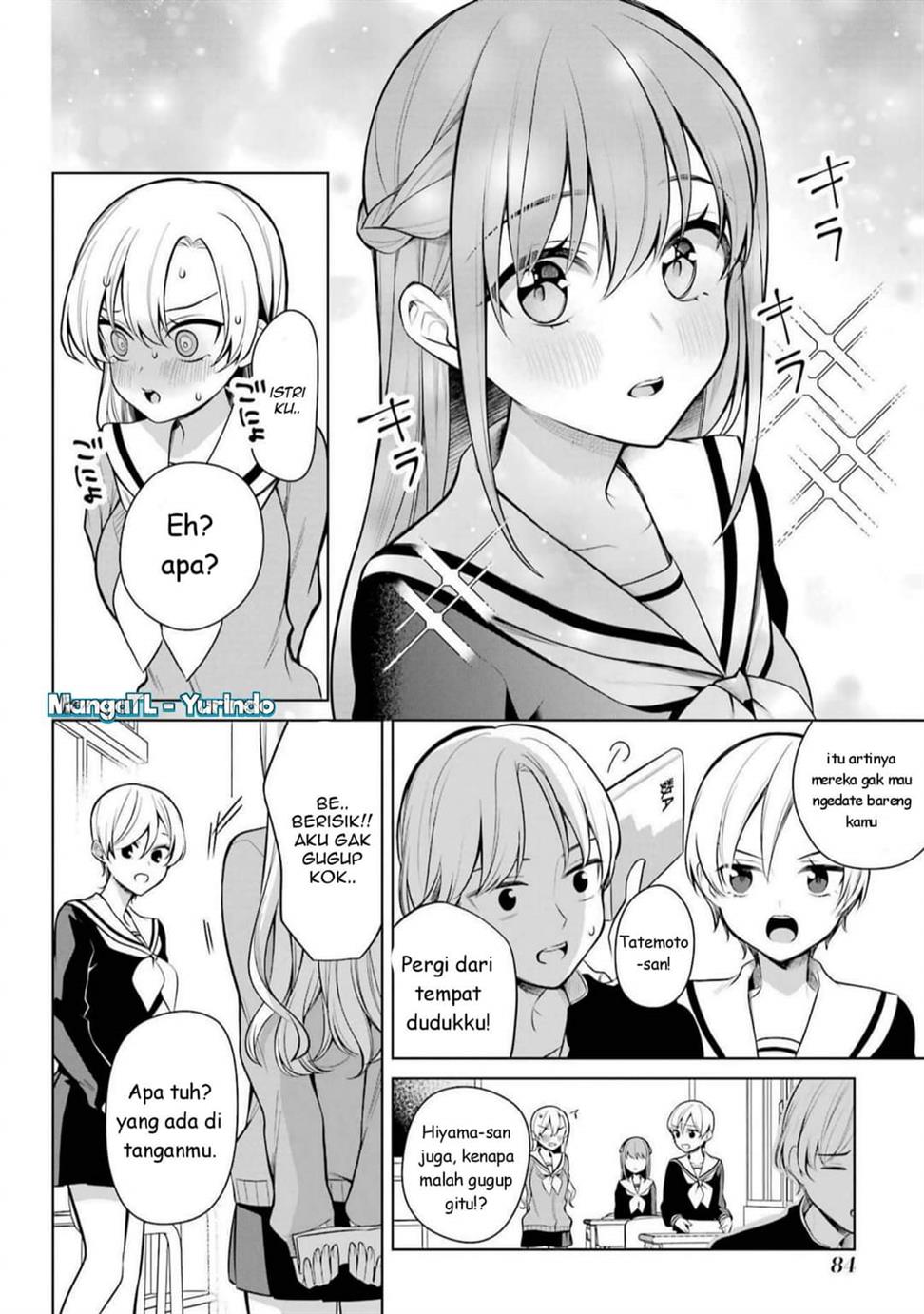 shojo-manga-shujinko-x-rival-san - Chapter: 45