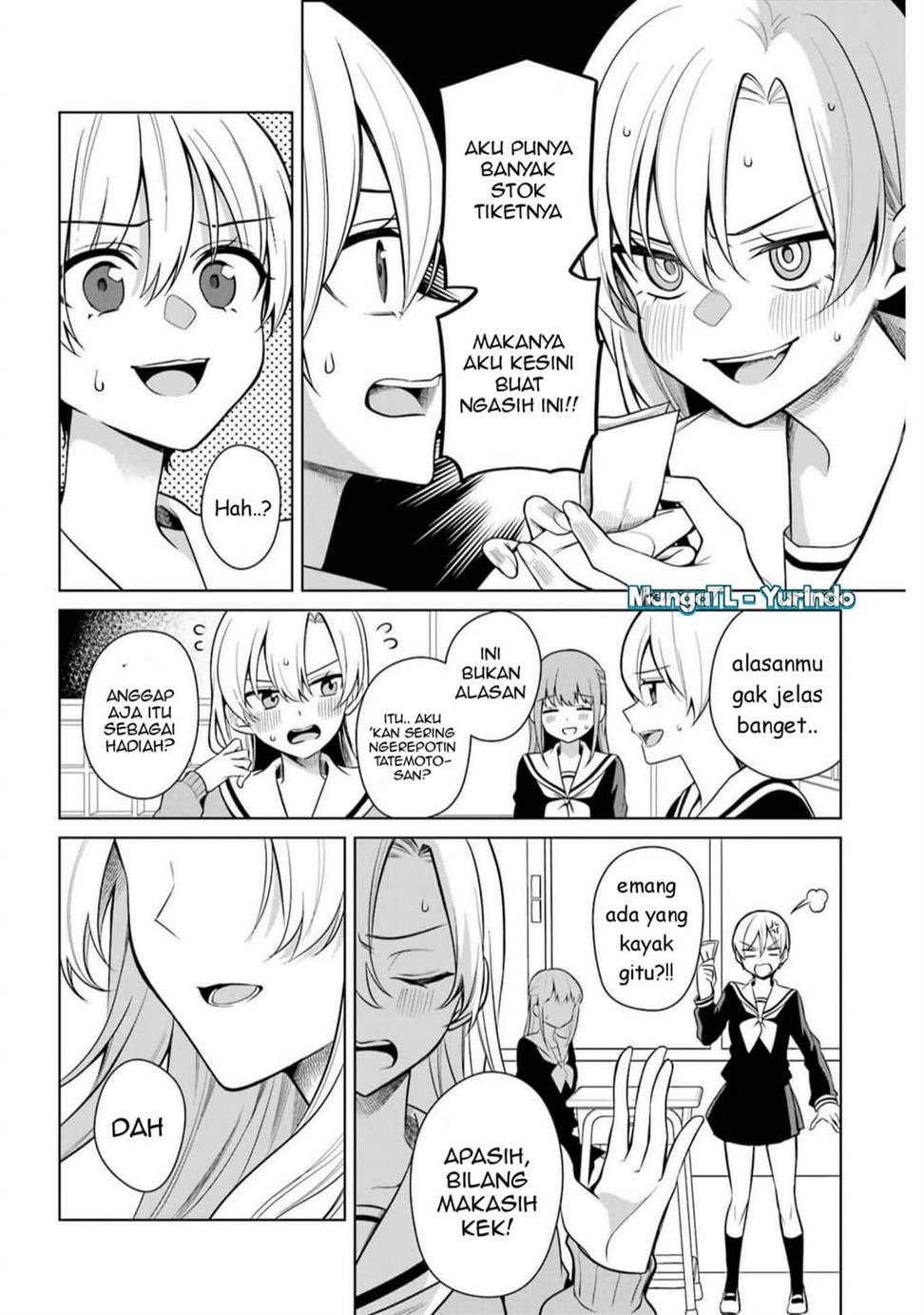 shojo-manga-shujinko-x-rival-san - Chapter: 45
