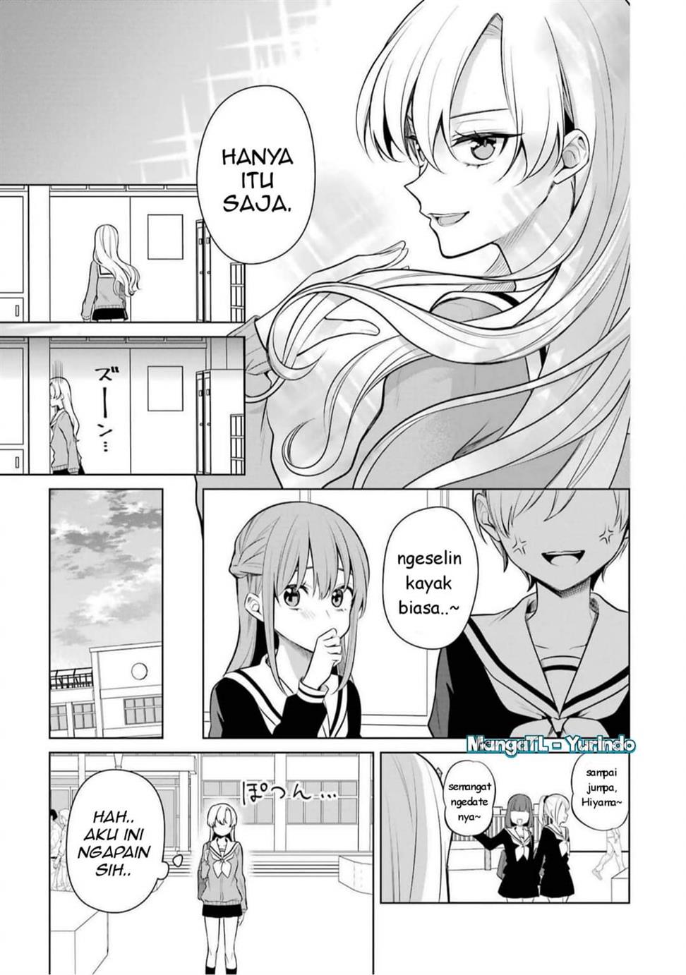 shojo-manga-shujinko-x-rival-san - Chapter: 45