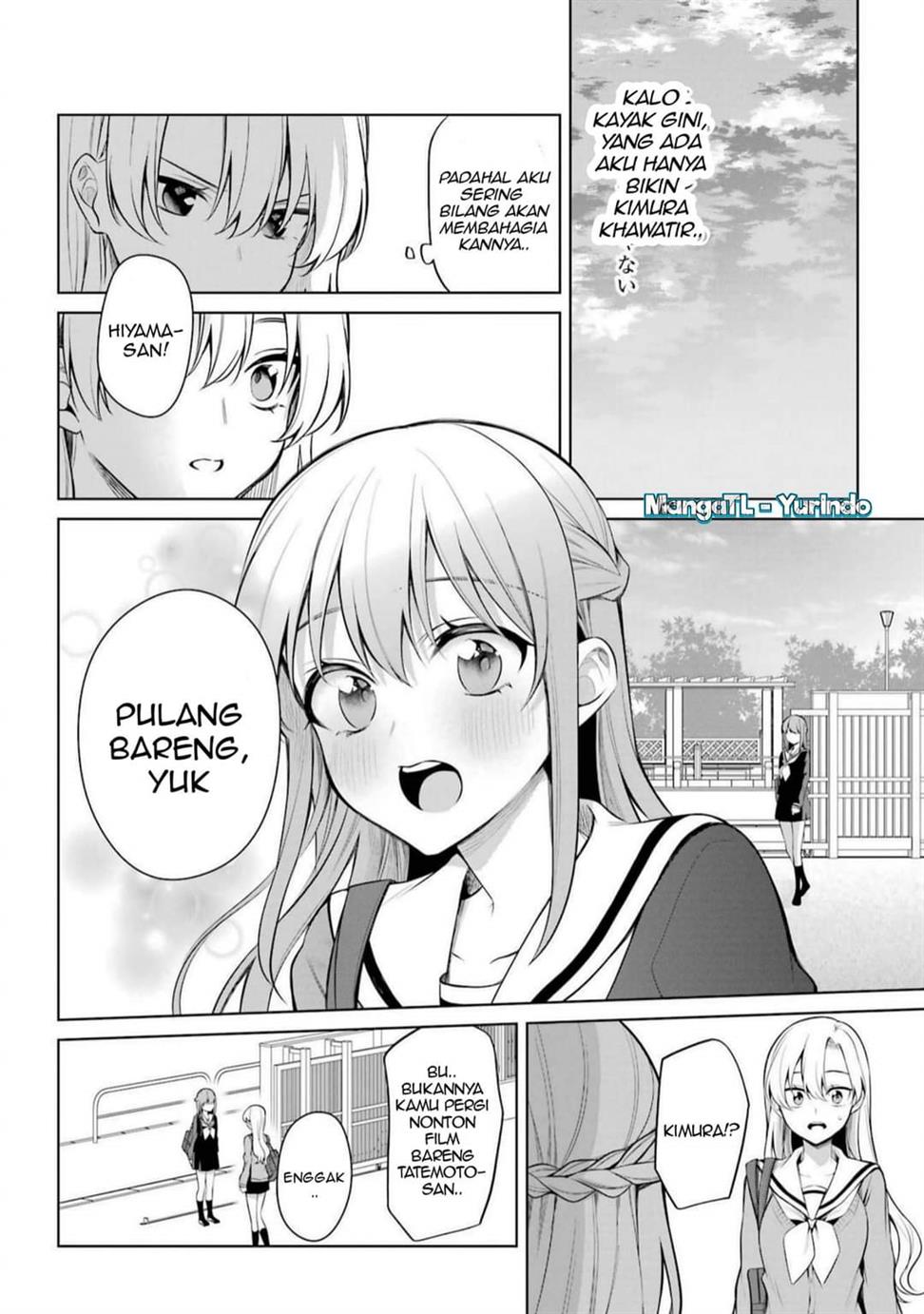 shojo-manga-shujinko-x-rival-san - Chapter: 45