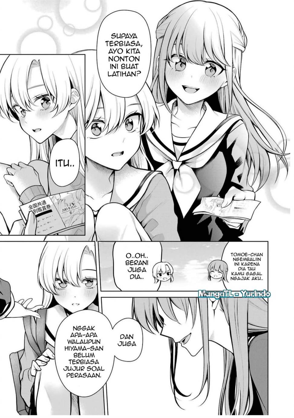 shojo-manga-shujinko-x-rival-san - Chapter: 45
