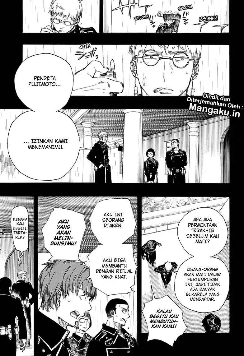 ao-no-exorcist - Chapter: 109