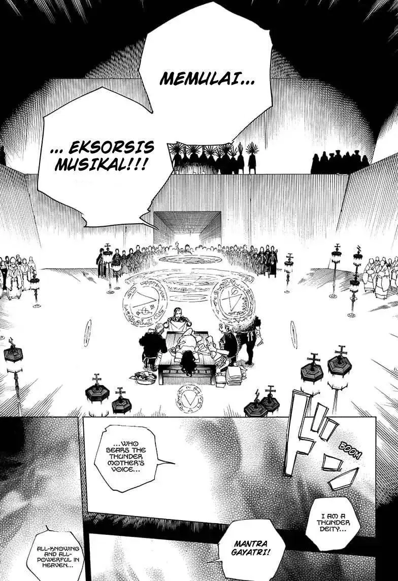 ao-no-exorcist - Chapter: 109