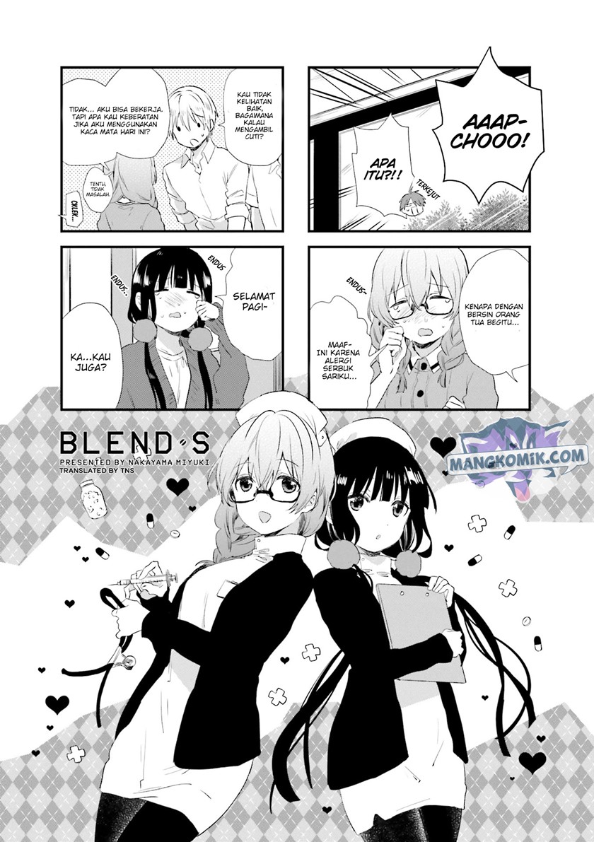 blend-s - Chapter: 46
