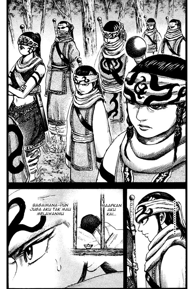 kingdom - Chapter: 95