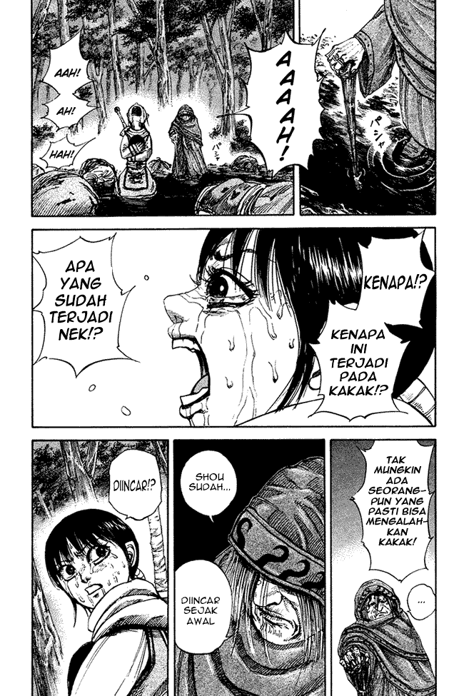 kingdom - Chapter: 95