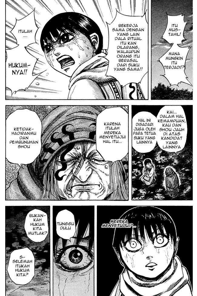 kingdom - Chapter: 95