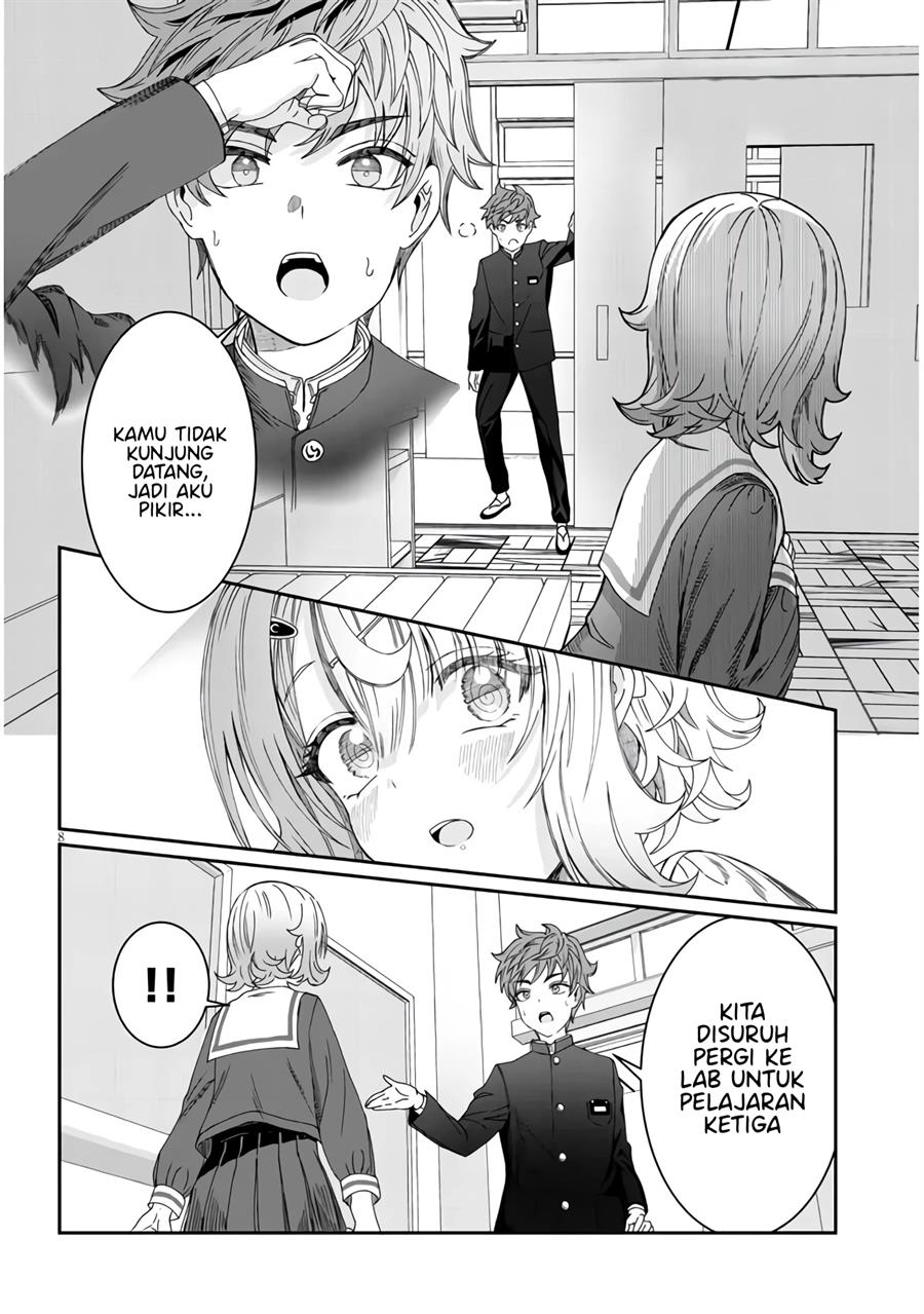 kimi-wa-yakamashi-tojite-yo-kuchi-wo - Chapter: 5