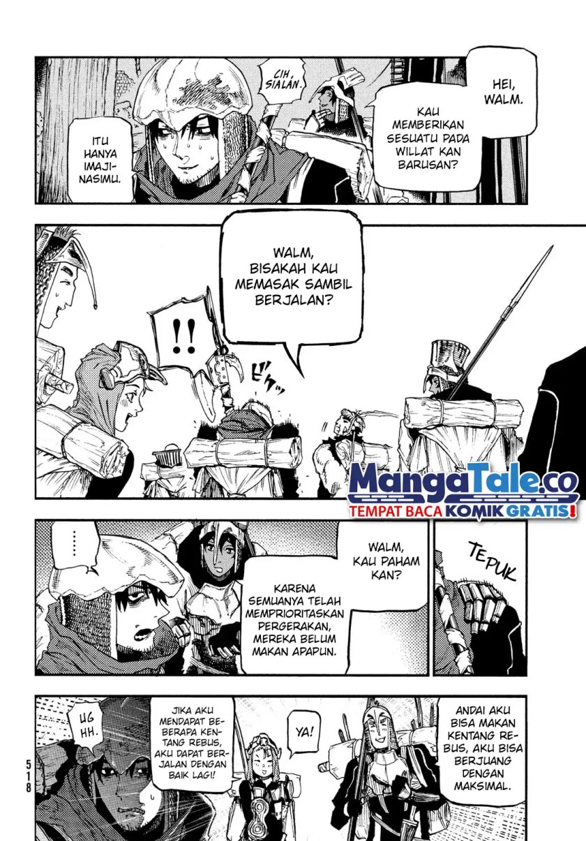 nigoru-hitomi-de-nani-wo-negau-highserk-senki - Chapter: 14