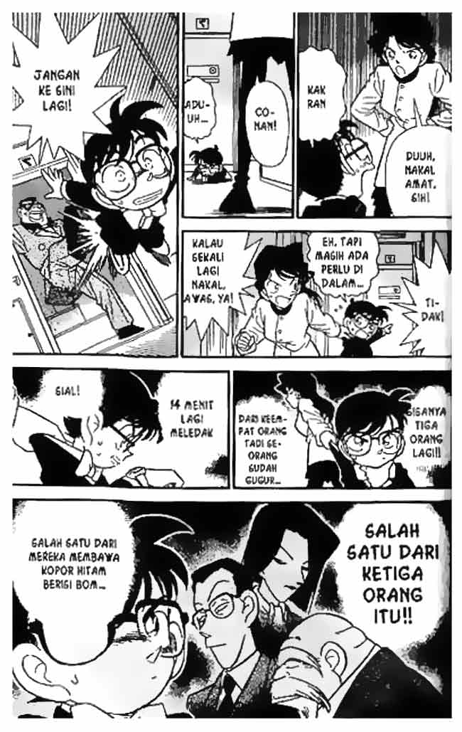 detective-conan - Chapter: 034